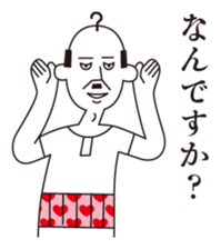 Uncle Matcha & Whip-chan sticker #4101609