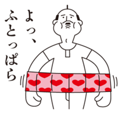 Uncle Matcha & Whip-chan sticker #4101612