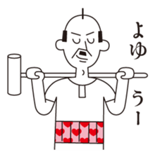 Uncle Matcha & Whip-chan sticker #4101613