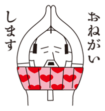 Uncle Matcha & Whip-chan sticker #4101617