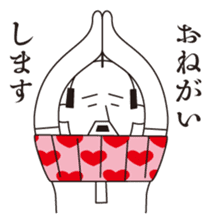 Uncle Matcha & Whip-chan sticker #4101617
