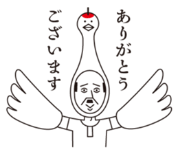 Uncle Matcha & Whip-chan sticker #4101618