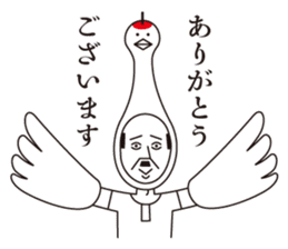 Uncle Matcha & Whip-chan sticker #4101618