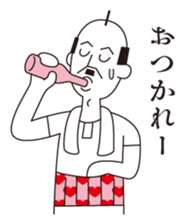 Uncle Matcha & Whip-chan sticker #4101619