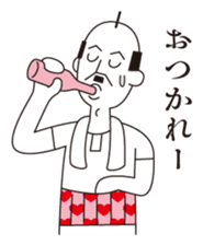 Uncle Matcha & Whip-chan sticker #4101619