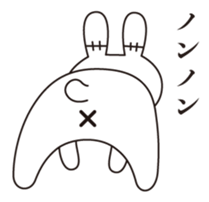Uncle Matcha & Whip-chan sticker #4101621