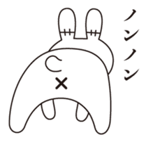 Uncle Matcha & Whip-chan sticker #4101621