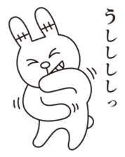 Uncle Matcha & Whip-chan sticker #4101622