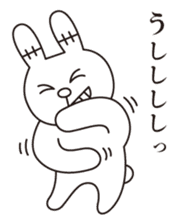 Uncle Matcha & Whip-chan sticker #4101622