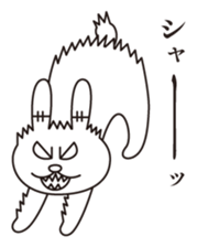 Uncle Matcha & Whip-chan sticker #4101623
