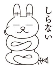 Uncle Matcha & Whip-chan sticker #4101626