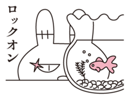 Uncle Matcha & Whip-chan sticker #4101628