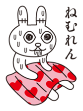 Uncle Matcha & Whip-chan sticker #4101630