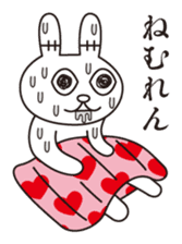 Uncle Matcha & Whip-chan sticker #4101630