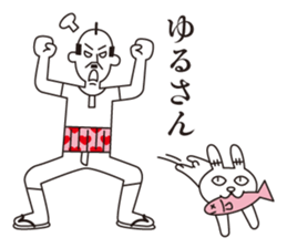 Uncle Matcha & Whip-chan sticker #4101632