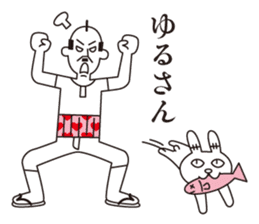 Uncle Matcha & Whip-chan sticker #4101632