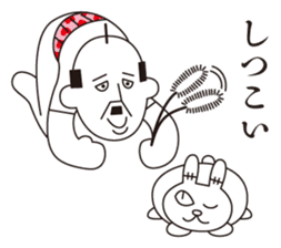 Uncle Matcha & Whip-chan sticker #4101633