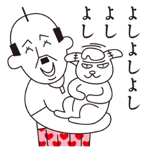 Uncle Matcha & Whip-chan sticker #4101634