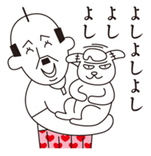 Uncle Matcha & Whip-chan sticker #4101634