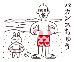 Uncle Matcha & Whip-chan sticker #4101635