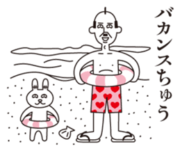 Uncle Matcha & Whip-chan sticker #4101635
