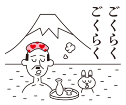 Uncle Matcha & Whip-chan sticker #4101636