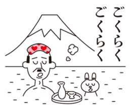 Uncle Matcha & Whip-chan sticker #4101636