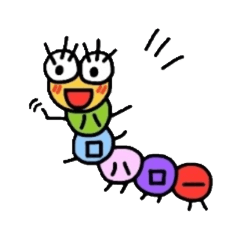 Muumuu of a caterpillar