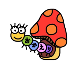 Muumuu of a caterpillar sticker #4101640
