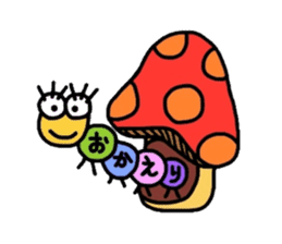 Muumuu of a caterpillar sticker #4101640