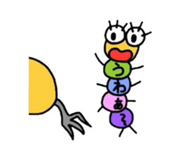 Muumuu of a caterpillar sticker #4101642