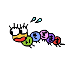 Muumuu of a caterpillar sticker #4101643