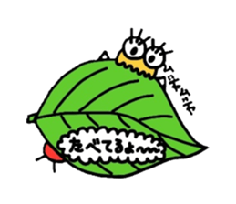 Muumuu of a caterpillar sticker #4101644