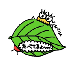 Muumuu of a caterpillar sticker #4101644