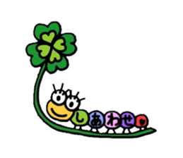 Muumuu of a caterpillar sticker #4101646