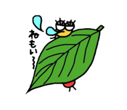 Muumuu of a caterpillar sticker #4101647