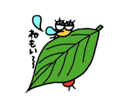 Muumuu of a caterpillar sticker #4101647