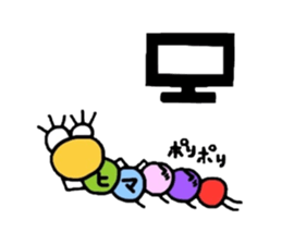 Muumuu of a caterpillar sticker #4101650