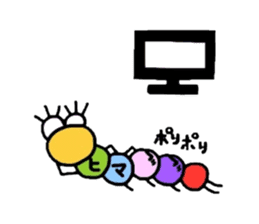 Muumuu of a caterpillar sticker #4101650