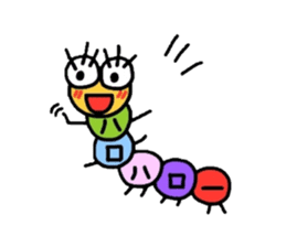 Muumuu of a caterpillar sticker #4101656