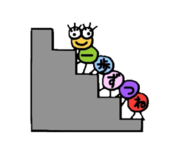 Muumuu of a caterpillar sticker #4101669