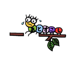 Muumuu of a caterpillar sticker #4101670