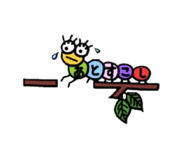 Muumuu of a caterpillar sticker #4101670