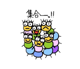 Muumuu of a caterpillar sticker #4101675