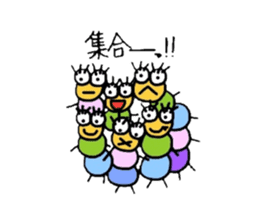 Muumuu of a caterpillar sticker #4101675