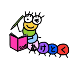 Muumuu of a caterpillar sticker #4101676