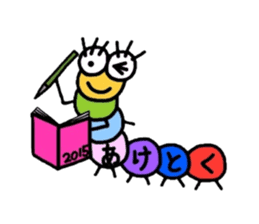 Muumuu of a caterpillar sticker #4101676