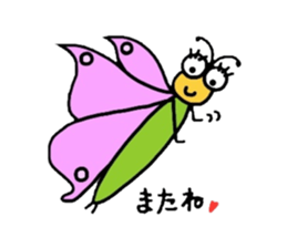 Muumuu of a caterpillar sticker #4101679