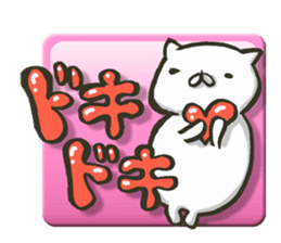 Easy Cat Sticker sticker #4101701