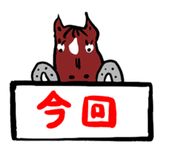 J,horse and golf sticker #4101739